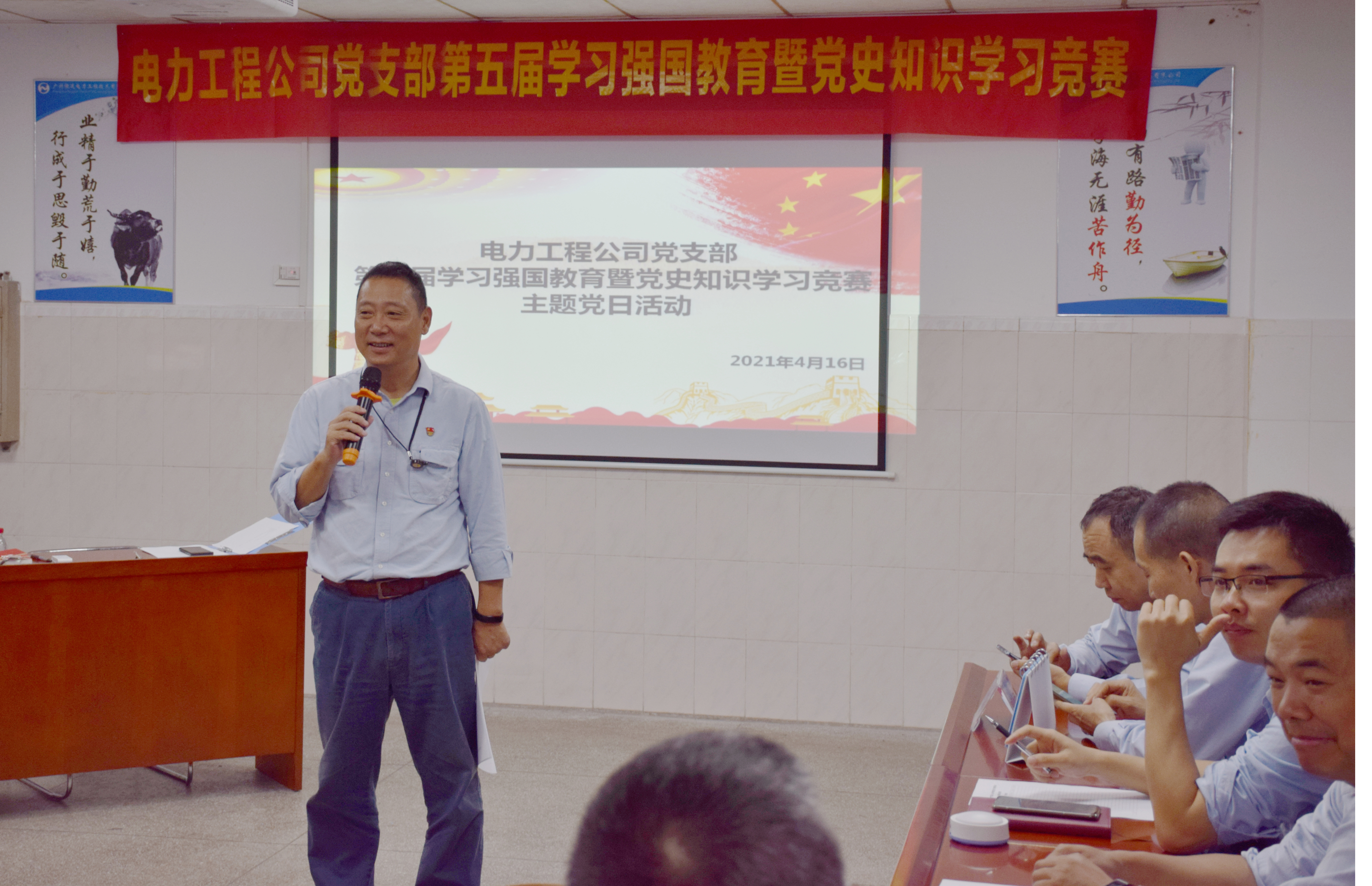 首页|  PG赏金女王集团中国官方网站
