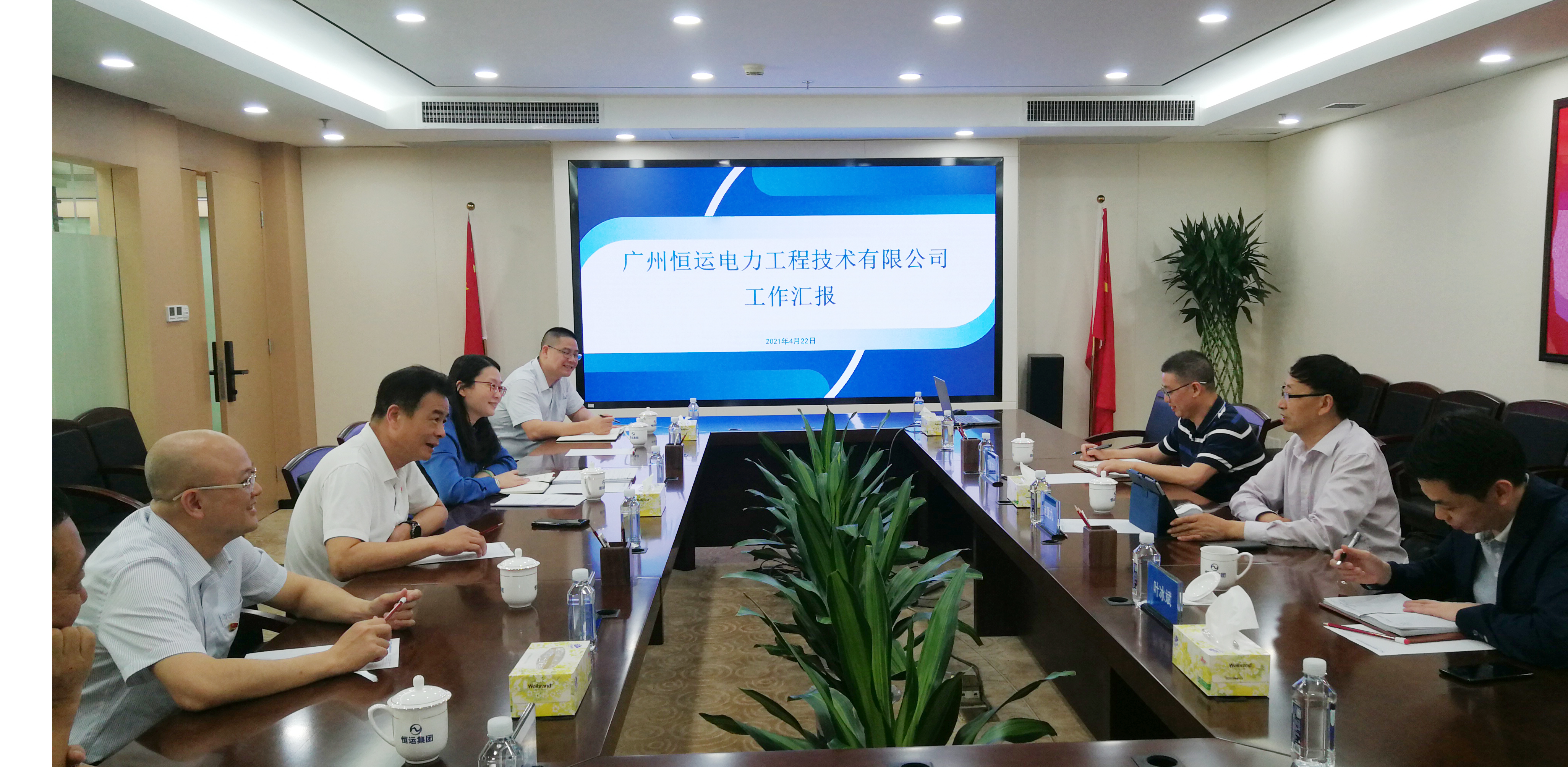 首页|  PG赏金女王集团中国官方网站