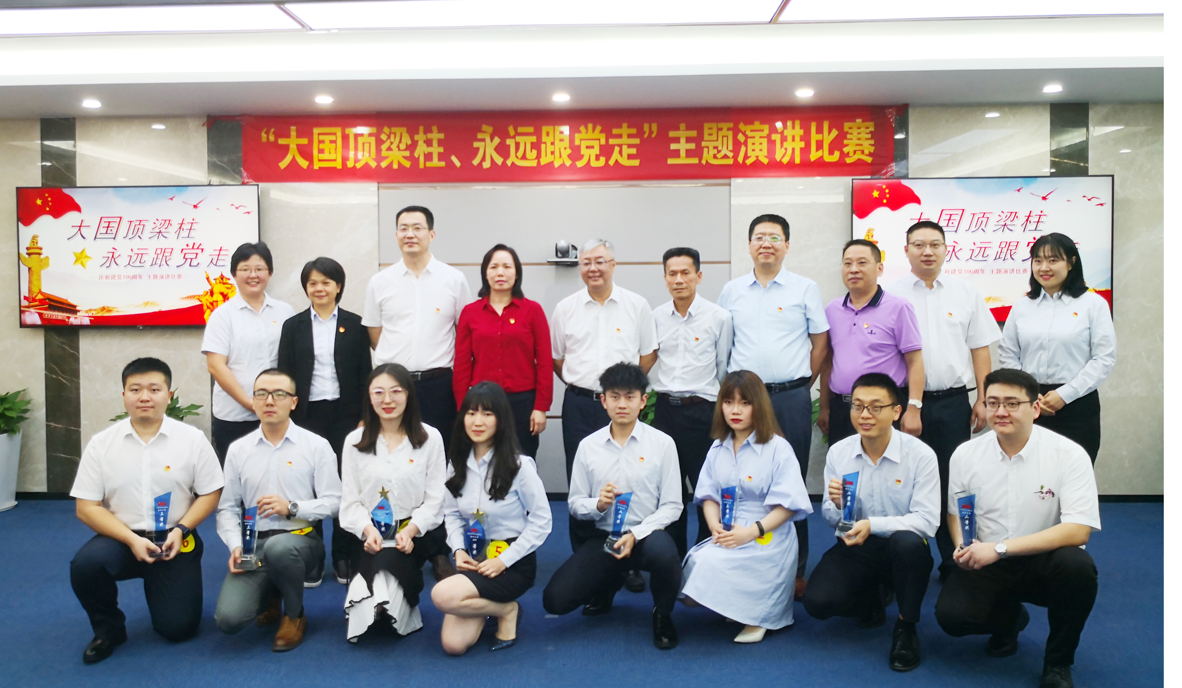 首页|  PG赏金女王集团中国官方网站