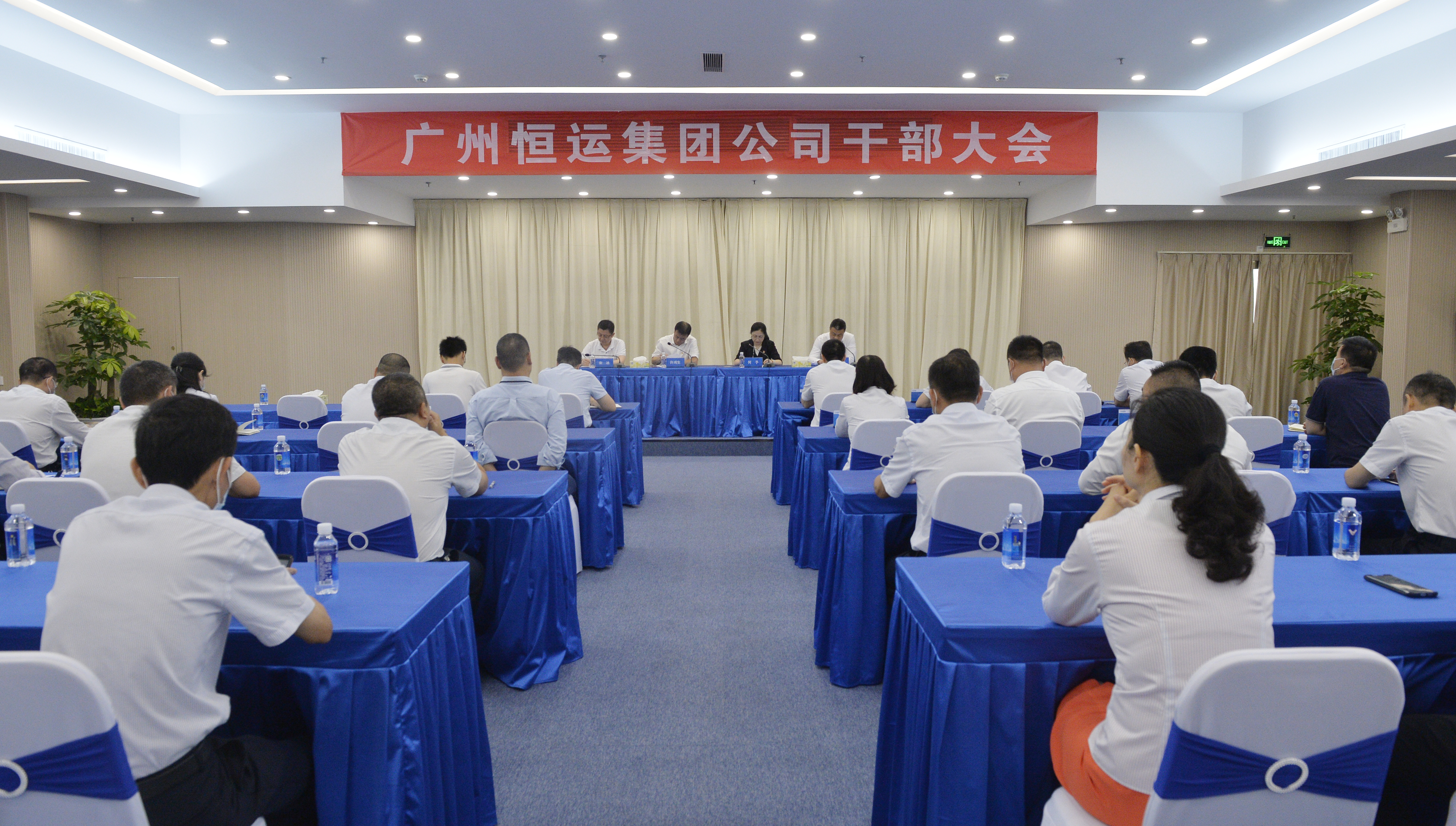 首页|  PG赏金女王集团中国官方网站