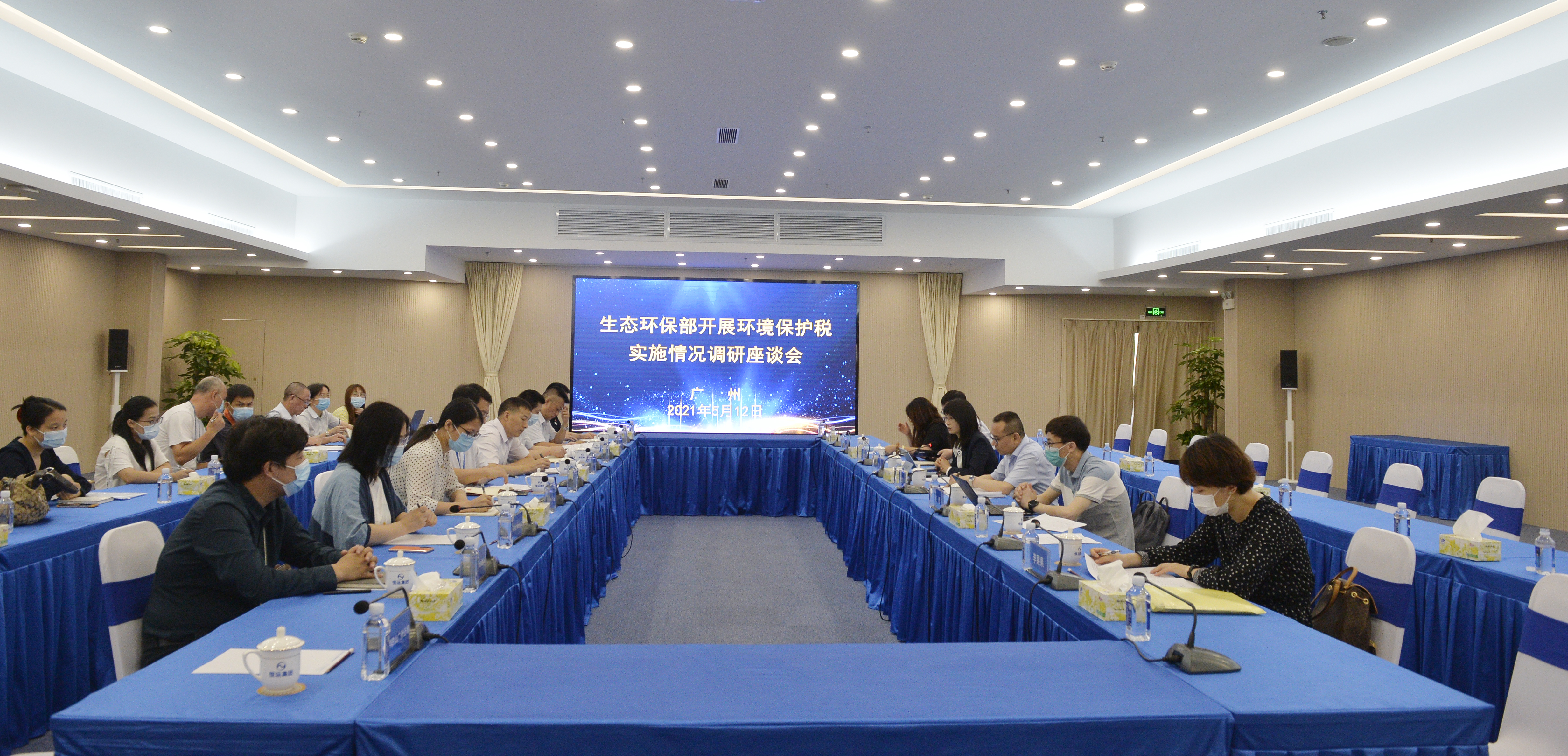 首页|  PG赏金女王集团中国官方网站