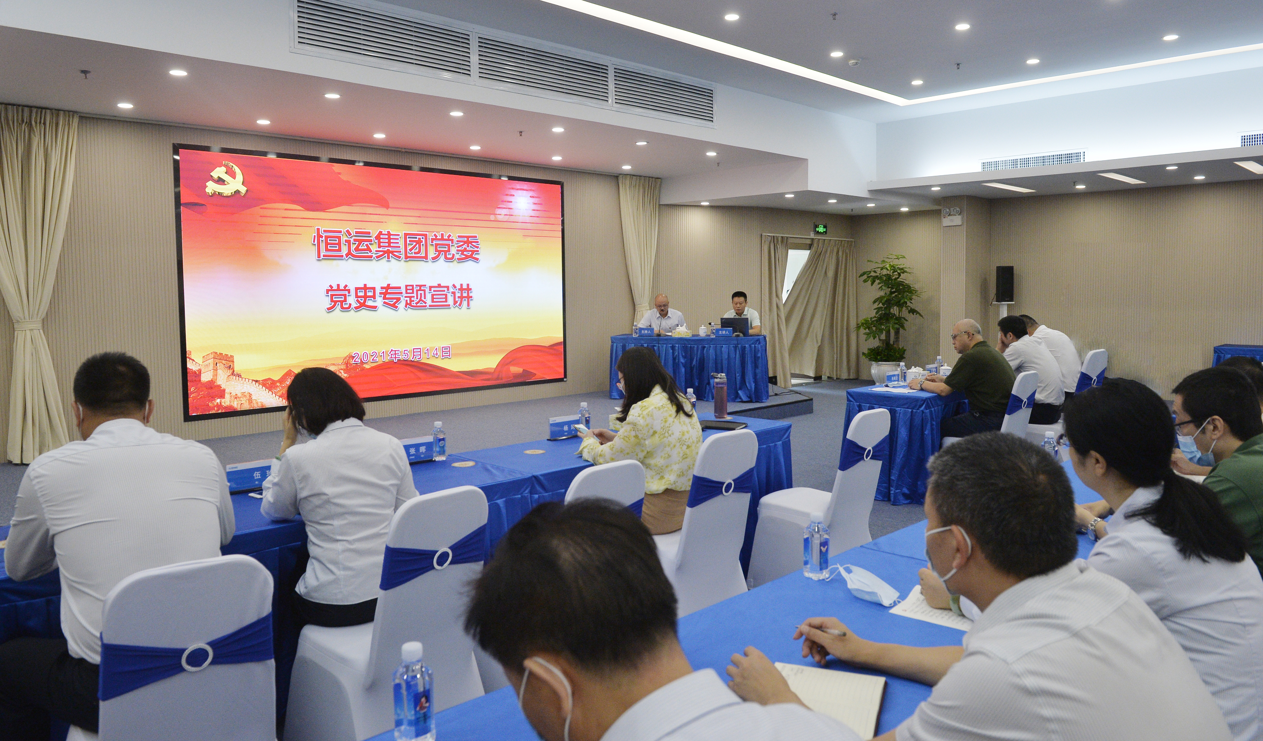 首页|  PG赏金女王集团中国官方网站