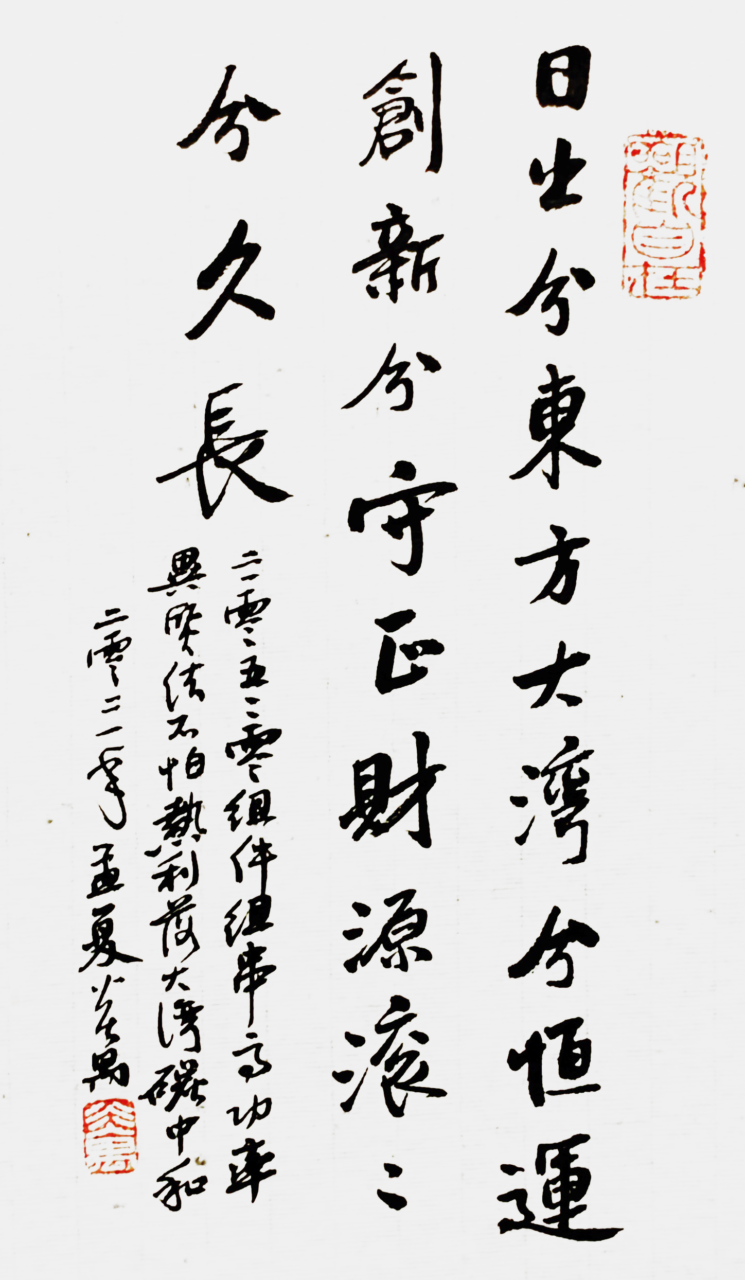 首页|  PG赏金女王集团中国官方网站