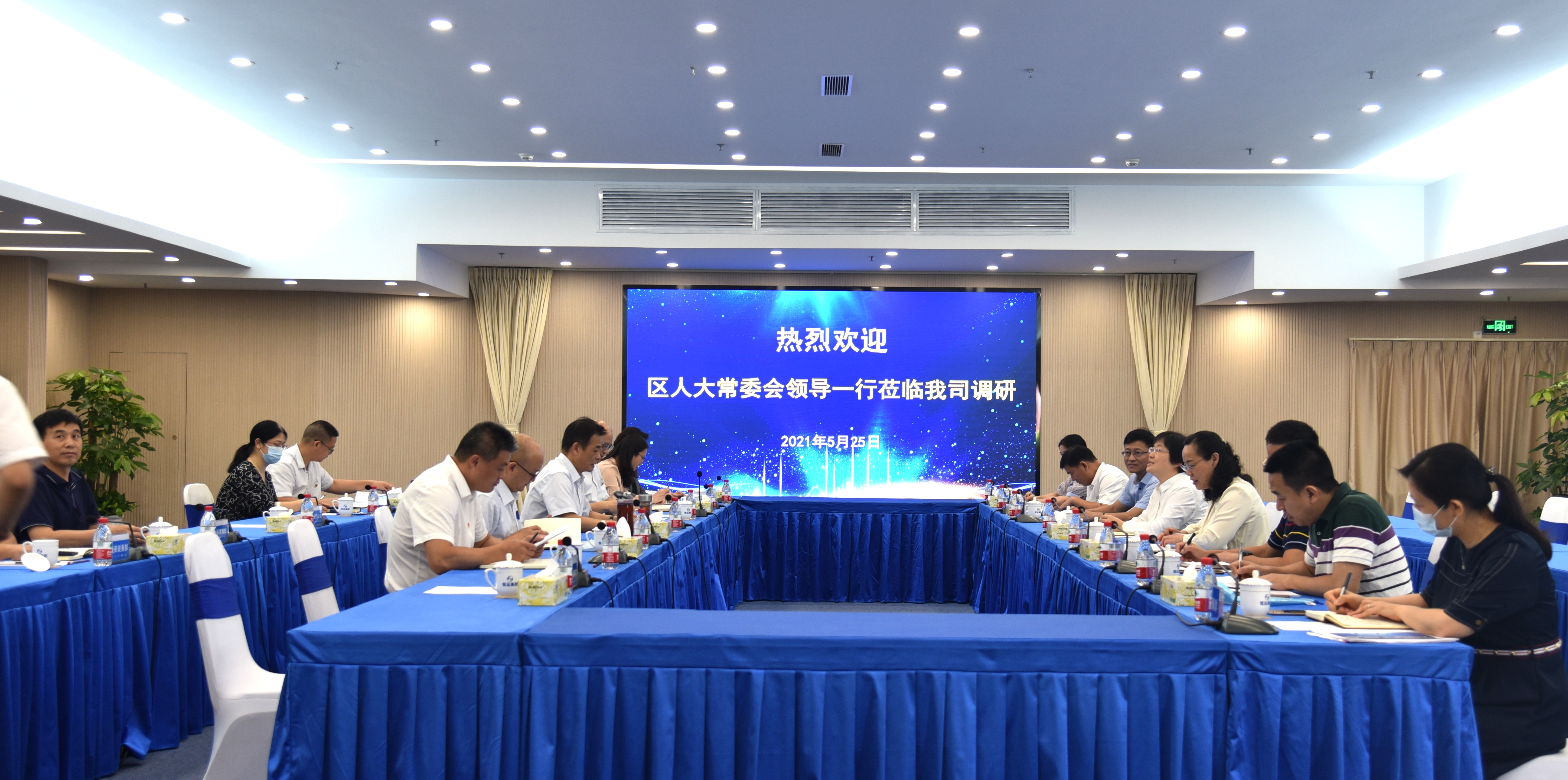 首页|  PG赏金女王集团中国官方网站