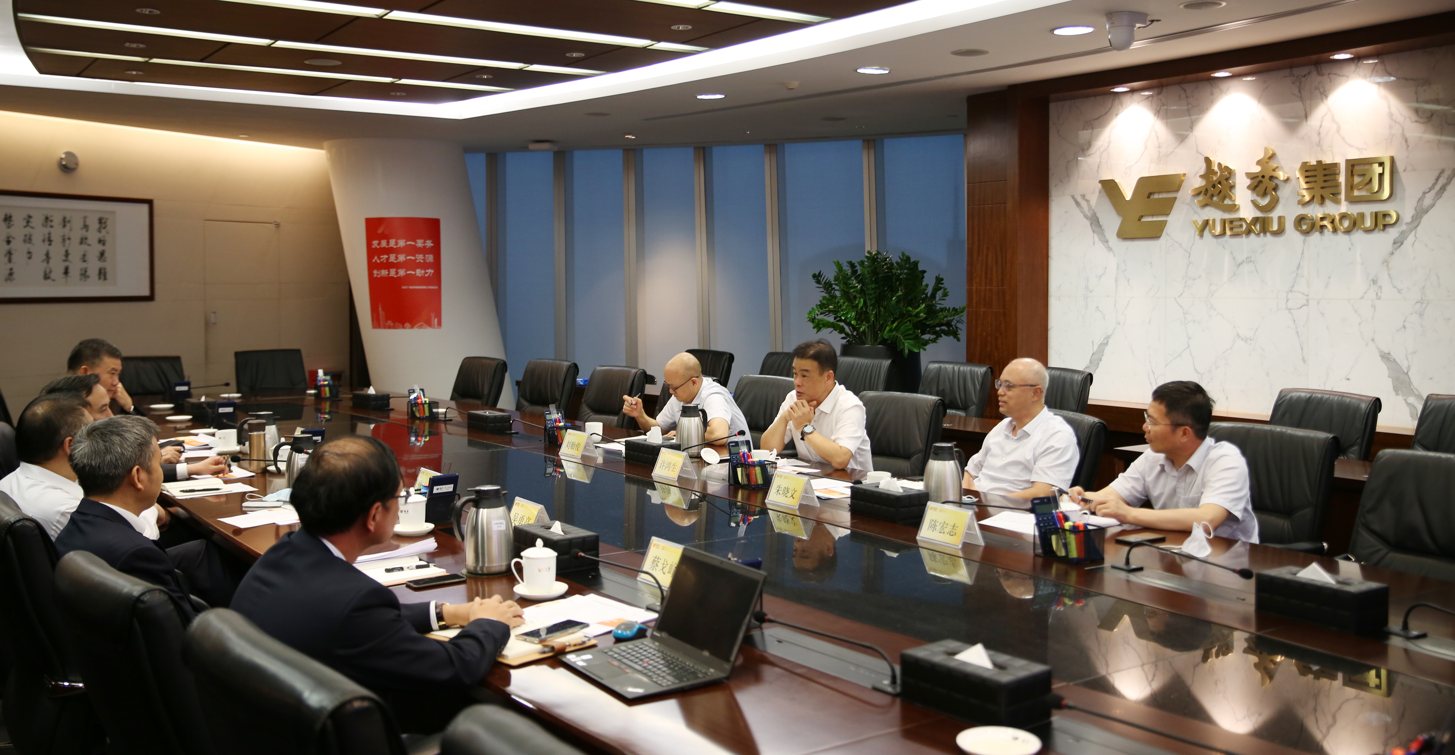 首页|  PG赏金女王集团中国官方网站