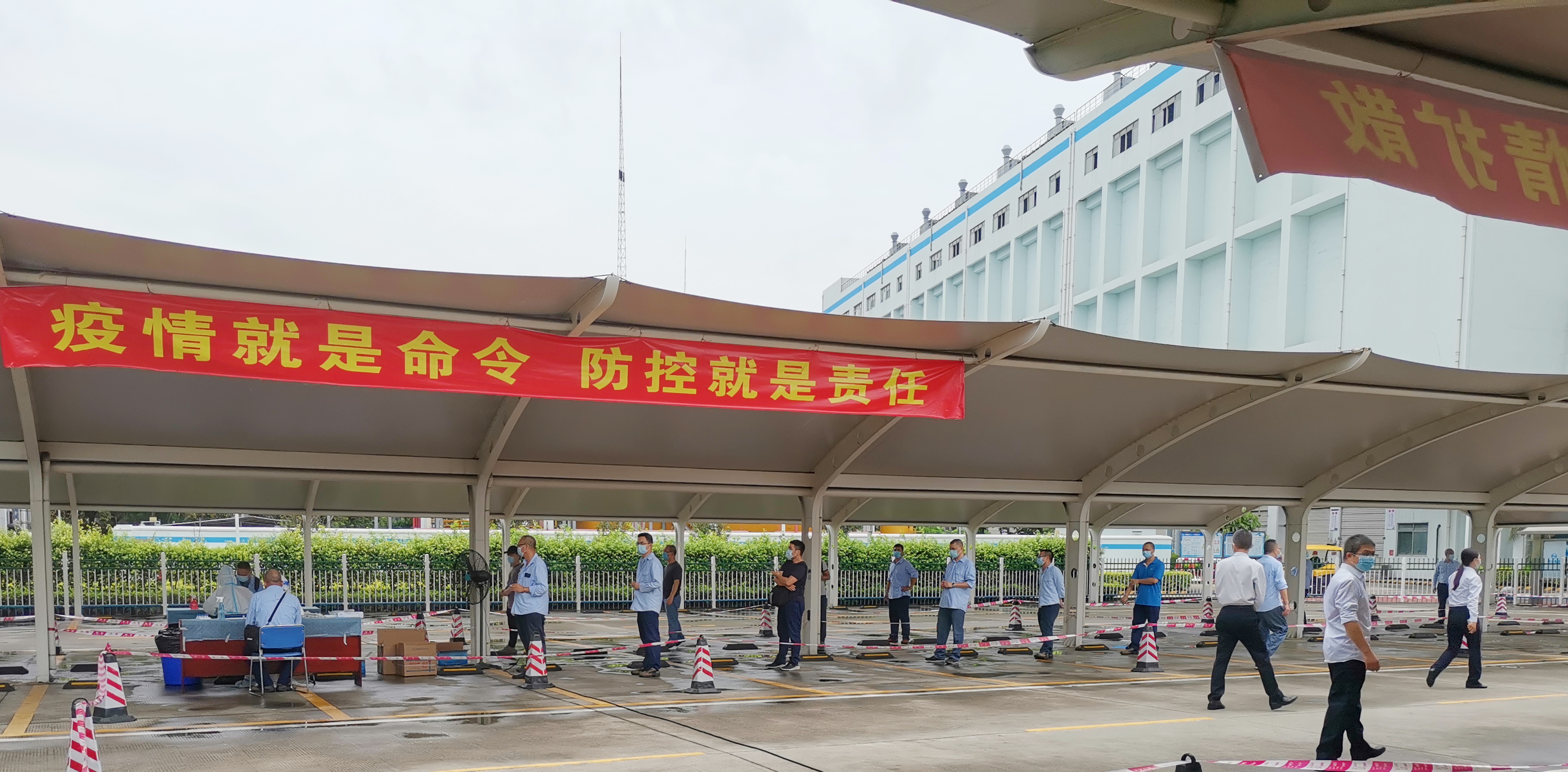 首页|  PG赏金女王集团中国官方网站