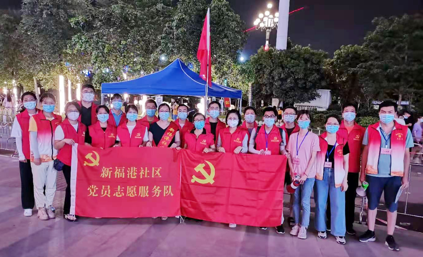 首页|  PG赏金女王集团中国官方网站