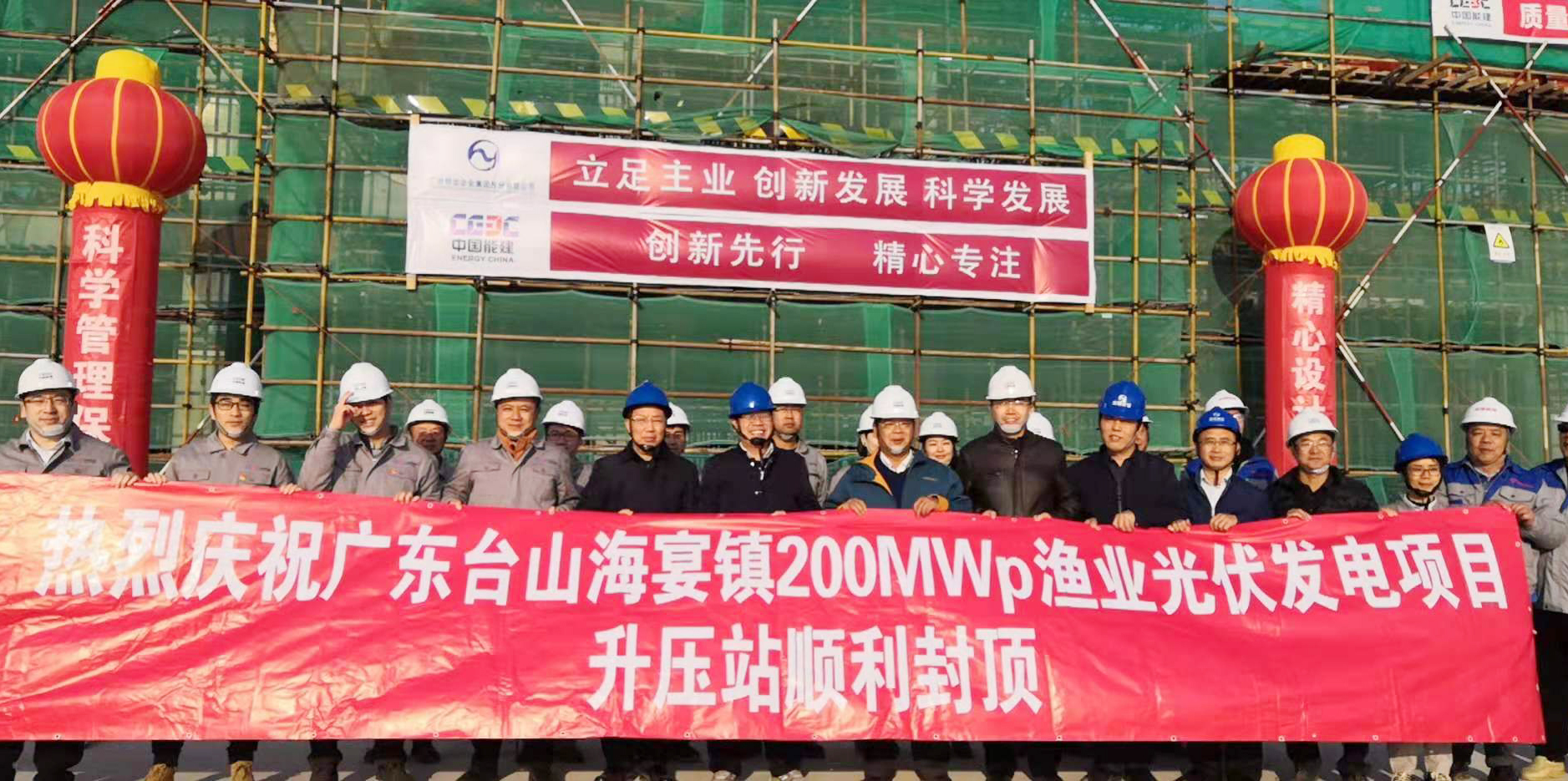 首页|  PG赏金女王集团中国官方网站