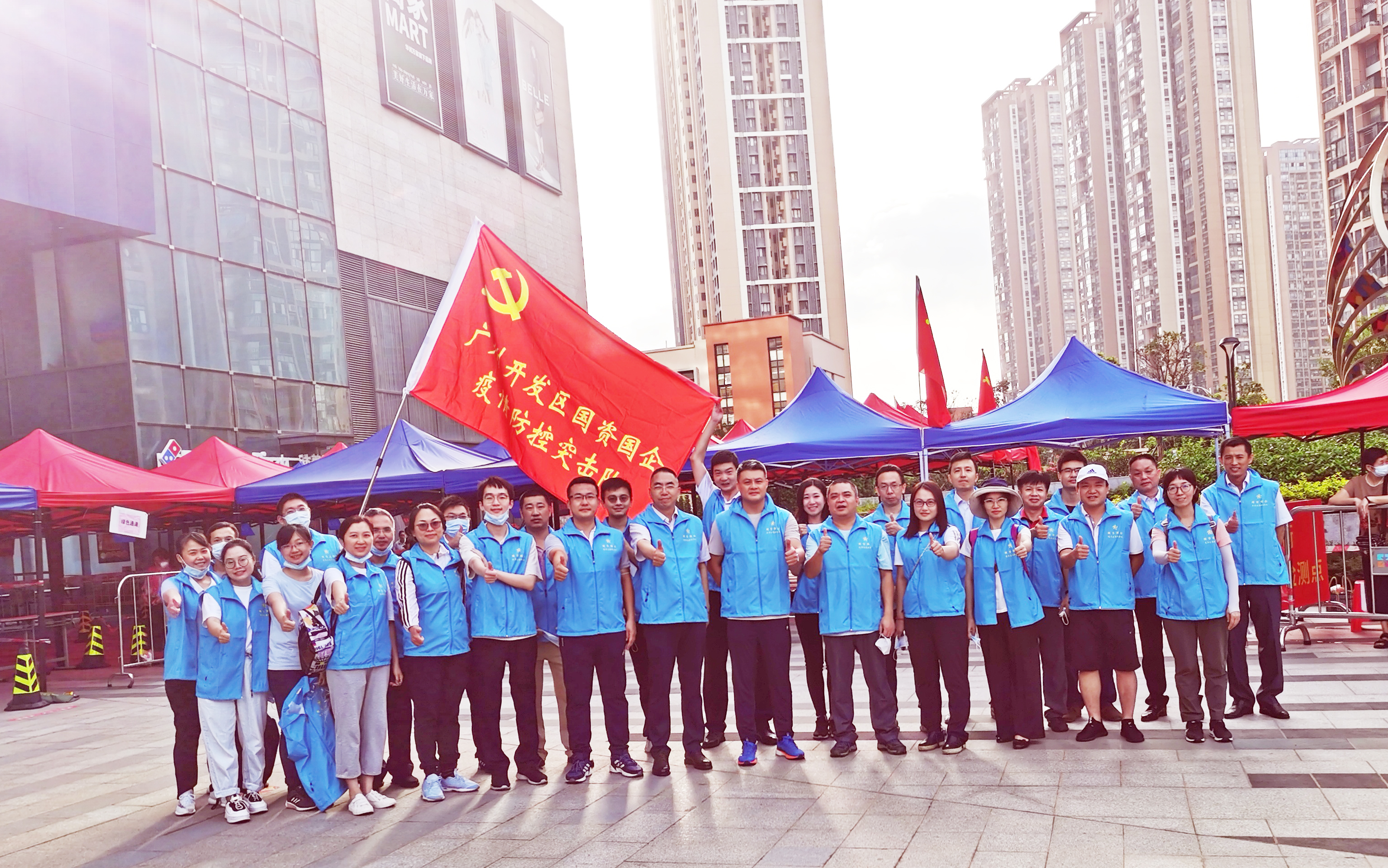 首页|  PG赏金女王集团中国官方网站