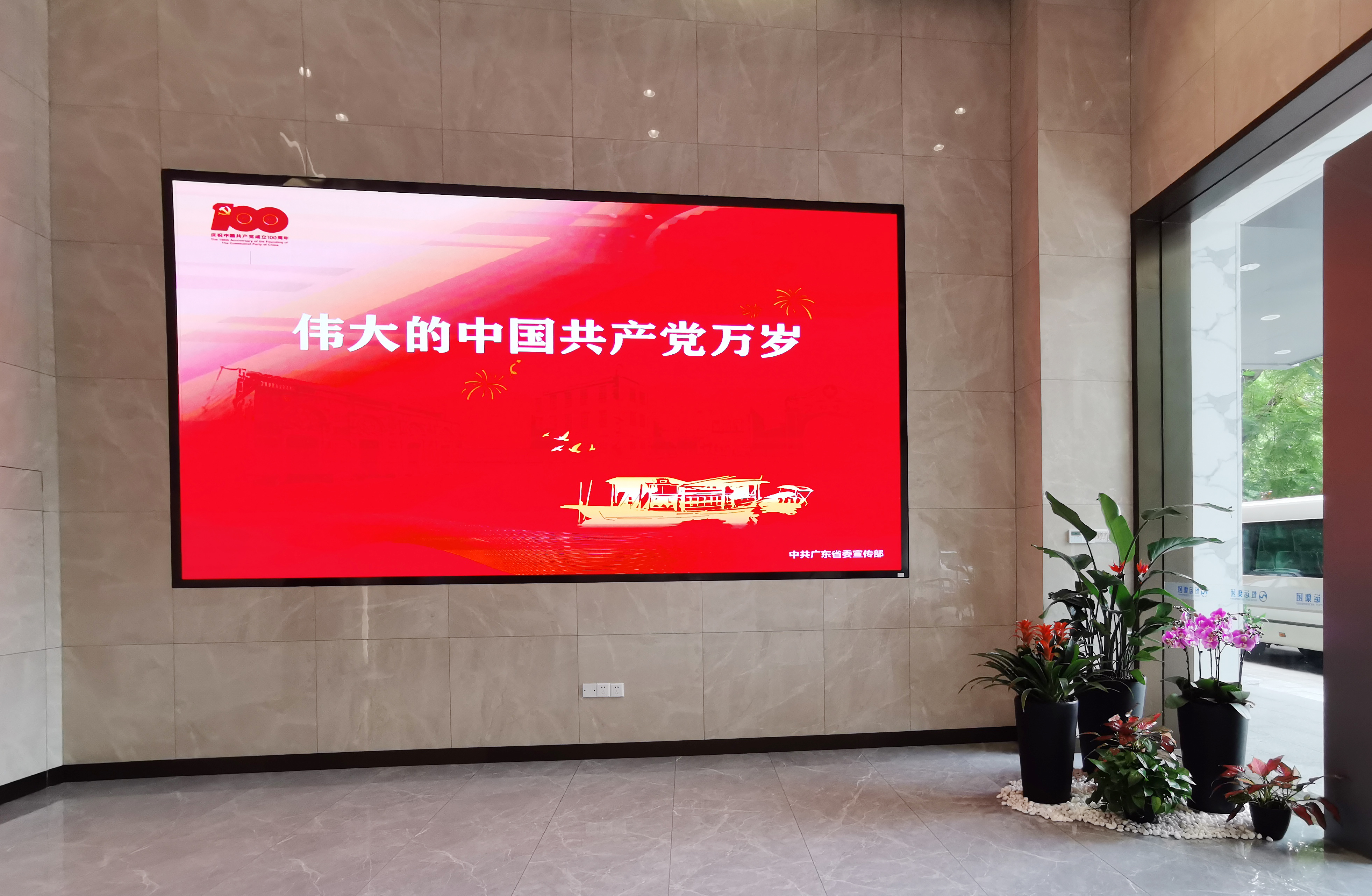 首页|  PG赏金女王集团中国官方网站