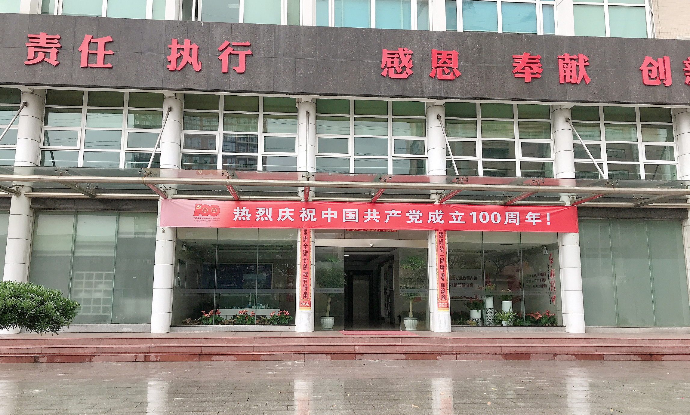 首页|  PG赏金女王集团中国官方网站