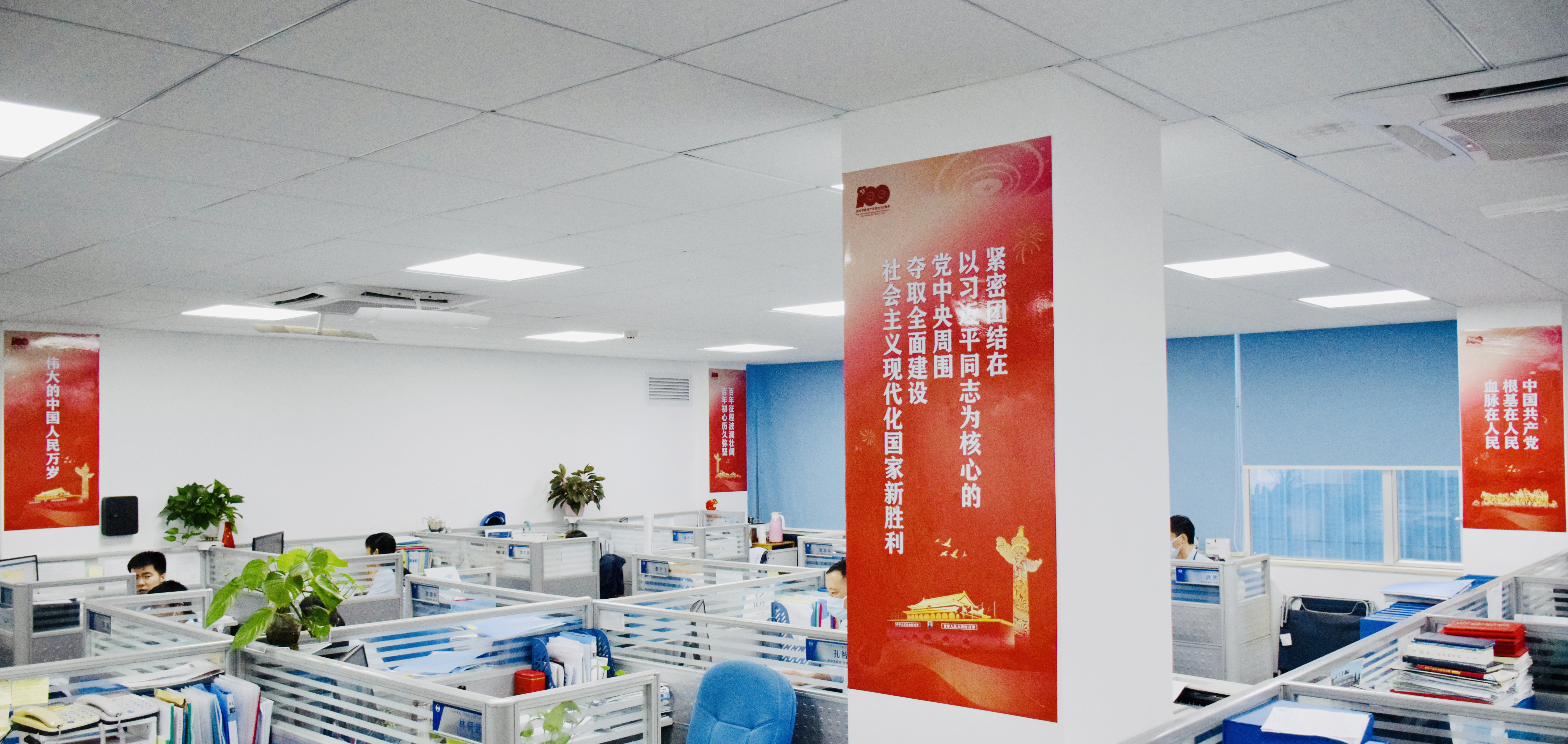 首页|  PG赏金女王集团中国官方网站