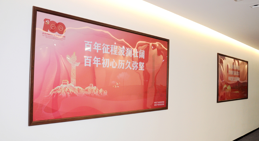 首页|  PG赏金女王集团中国官方网站
