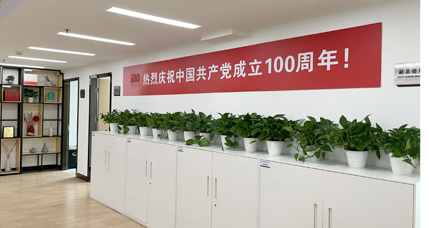 首页|  PG赏金女王集团中国官方网站