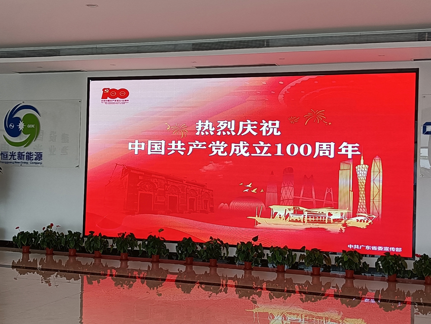 首页|  PG赏金女王集团中国官方网站