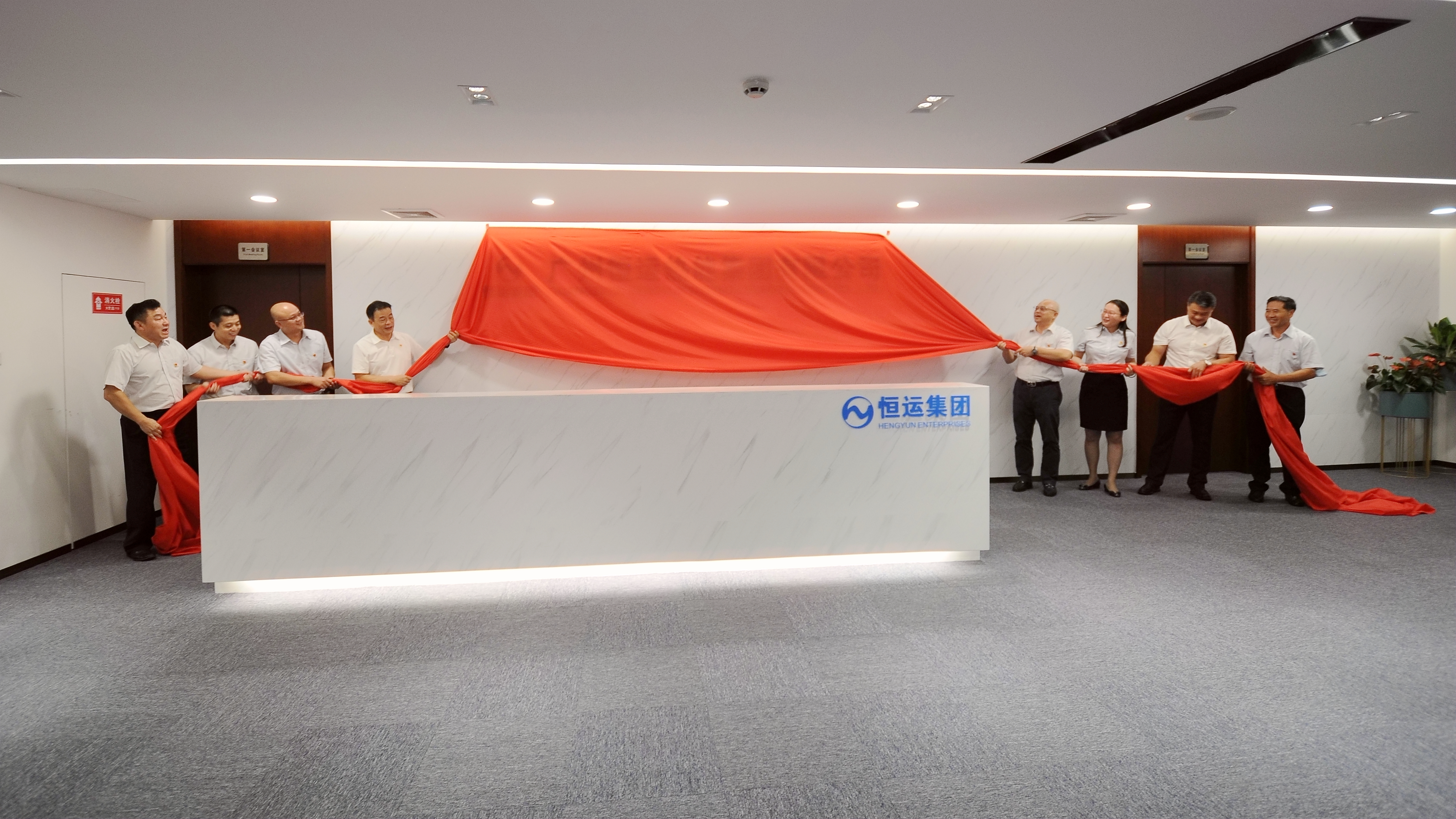 首页|  PG赏金女王集团中国官方网站