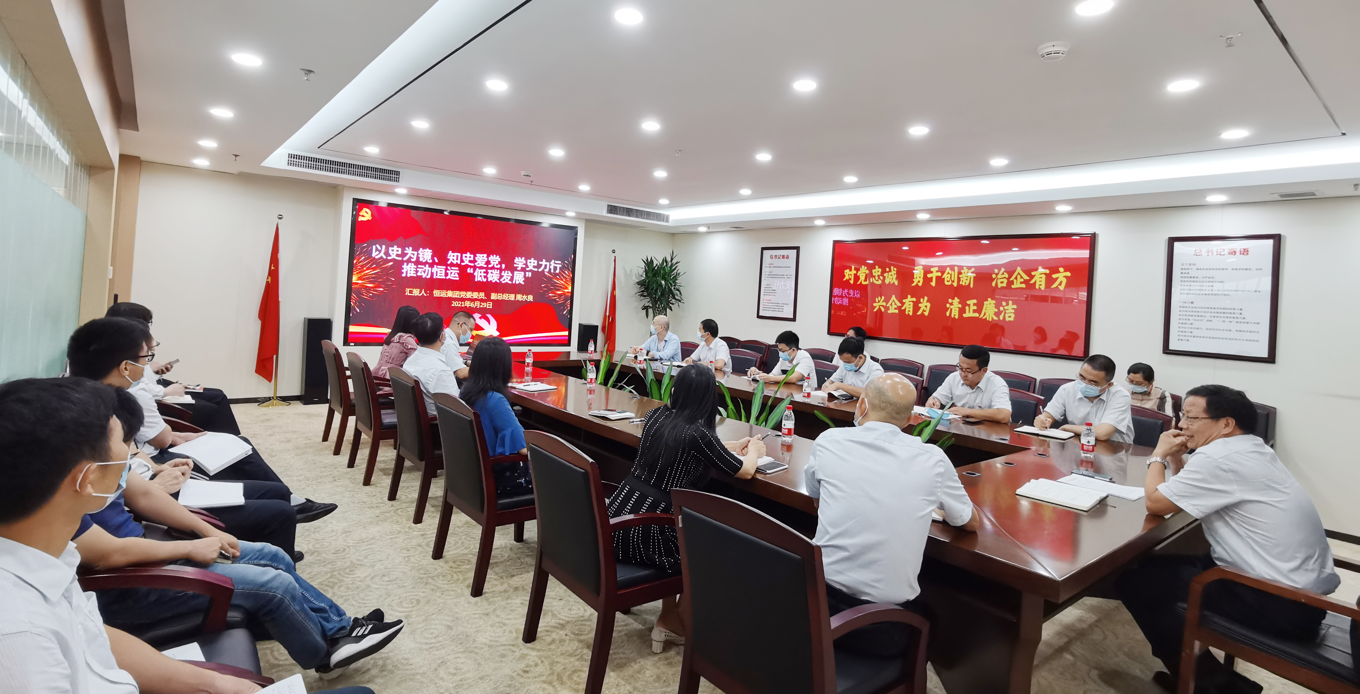 首页|  PG赏金女王集团中国官方网站