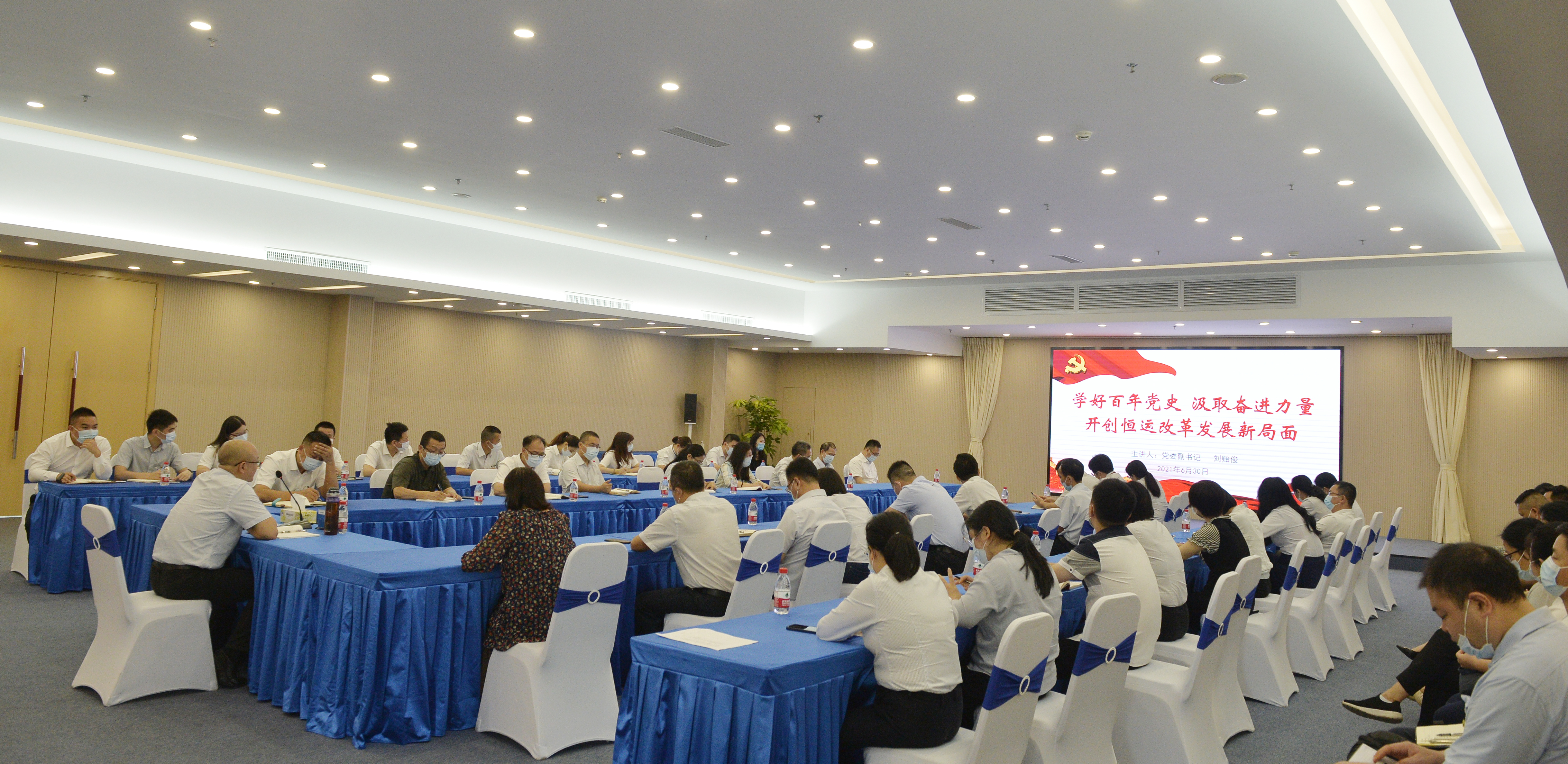 首页|  PG赏金女王集团中国官方网站