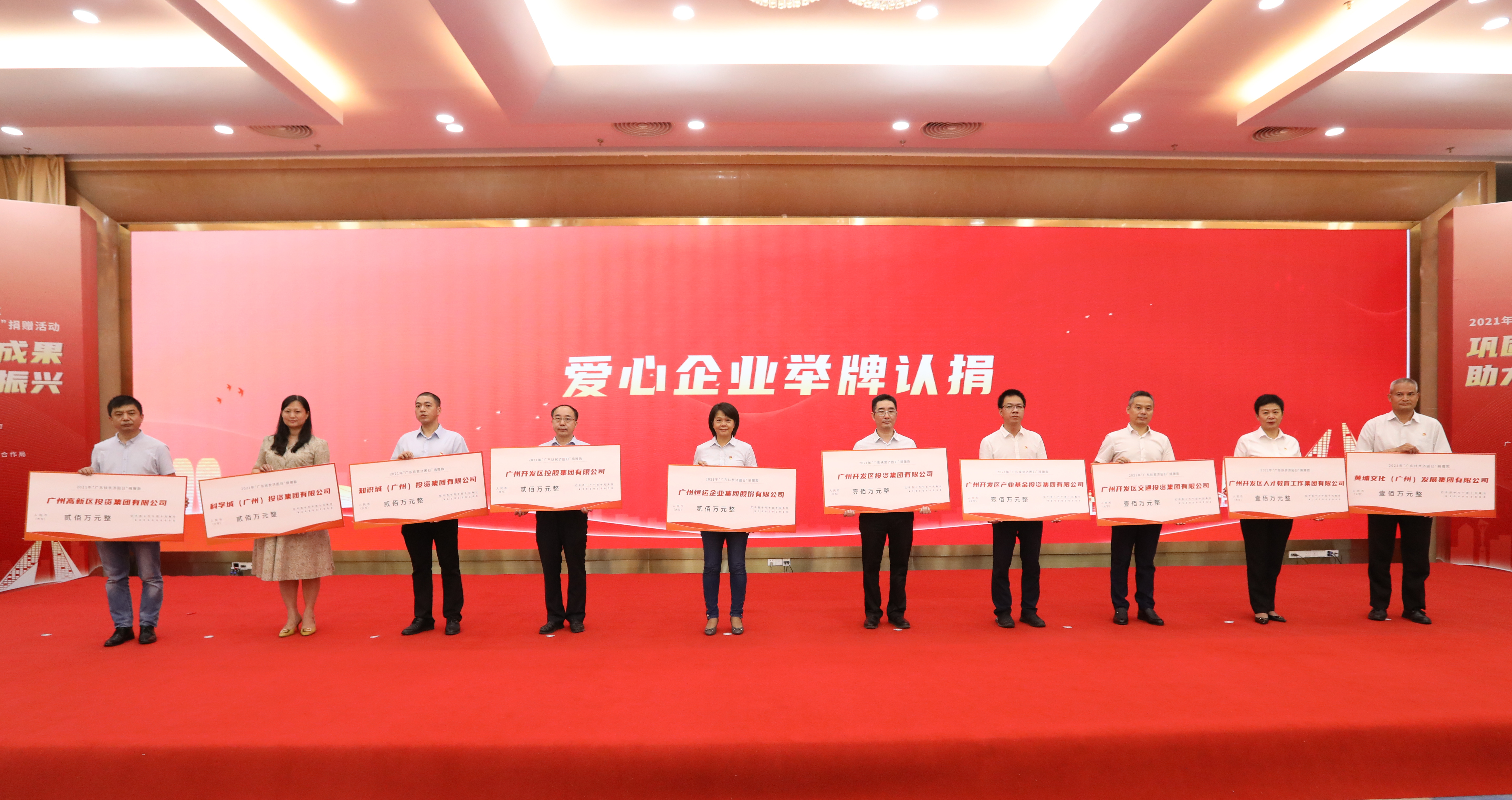 首页|  PG赏金女王集团中国官方网站
