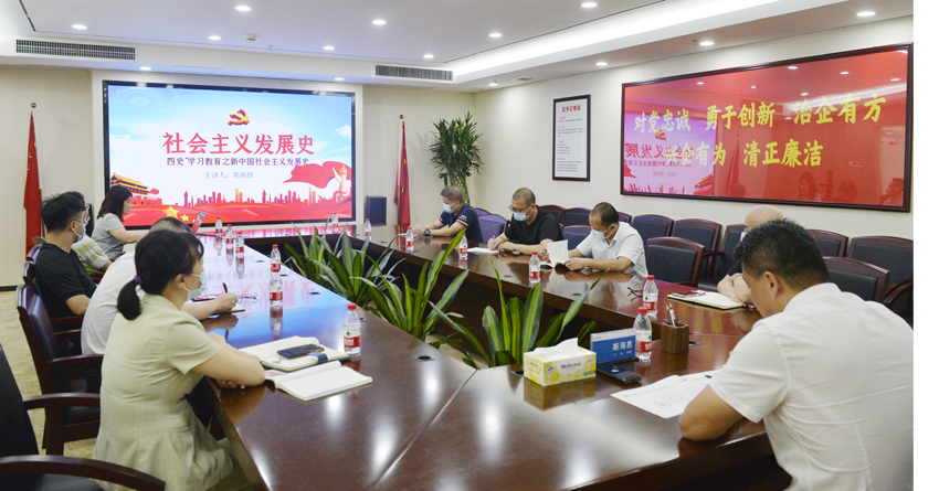 首页|  PG赏金女王集团中国官方网站