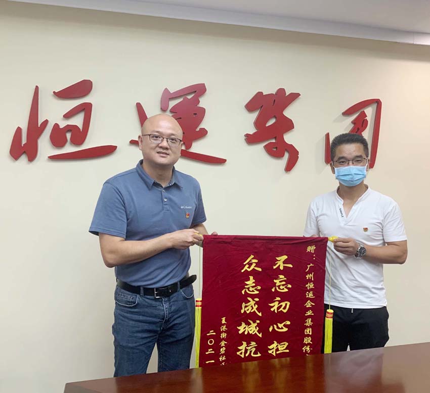 首页|  PG赏金女王集团中国官方网站