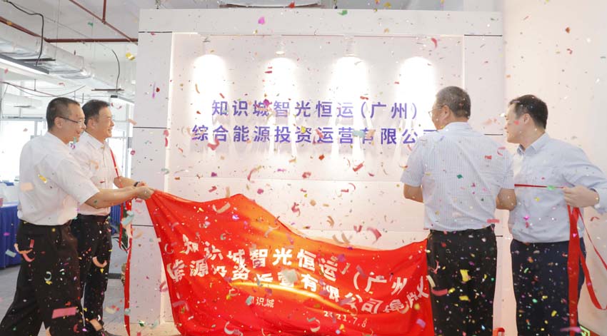 首页|  PG赏金女王集团中国官方网站