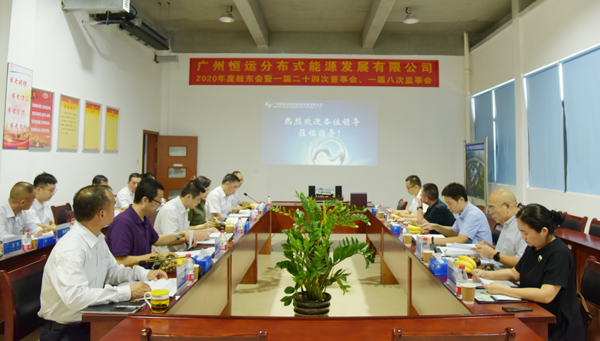 首页|  PG赏金女王集团中国官方网站