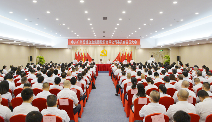 首页|  PG赏金女王集团中国官方网站