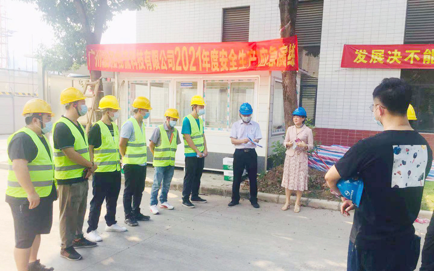 首页|  PG赏金女王集团中国官方网站