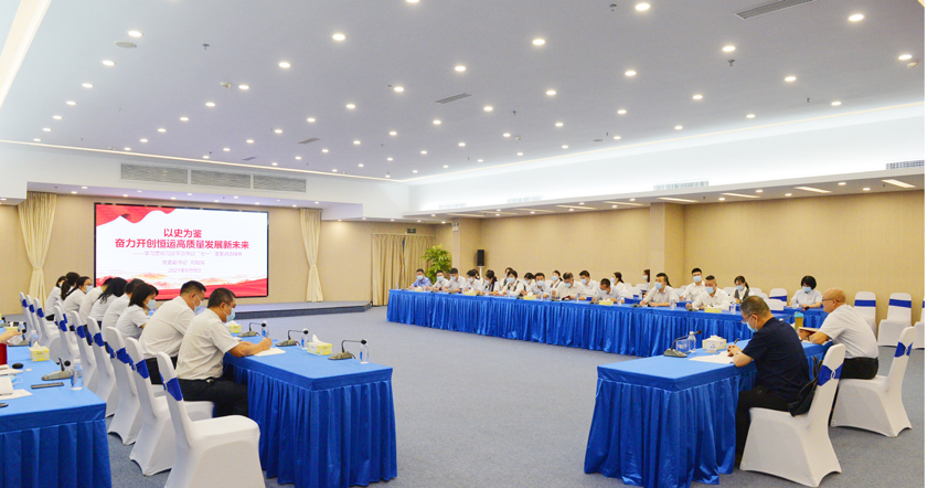 首页|  PG赏金女王集团中国官方网站