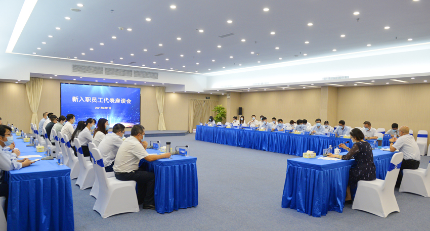首页|  PG赏金女王集团中国官方网站