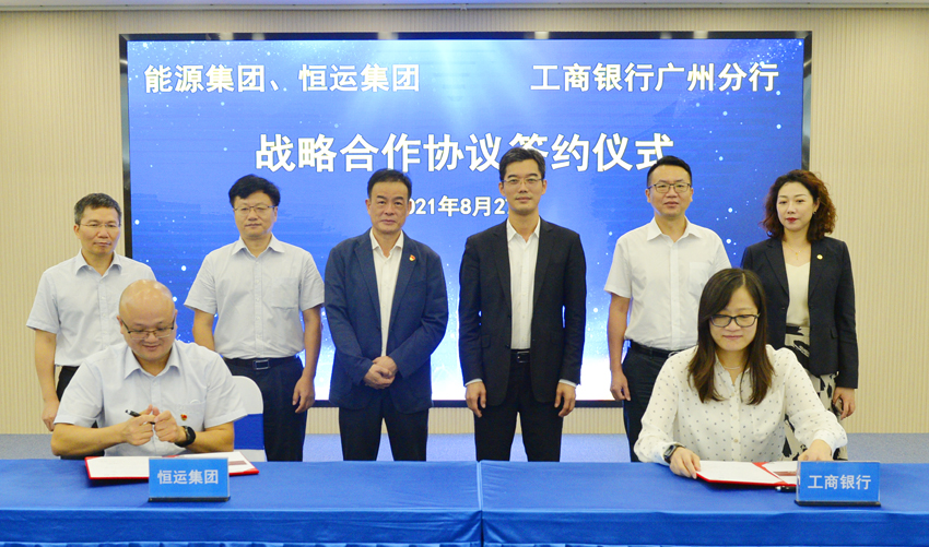 首页|  PG赏金女王集团中国官方网站