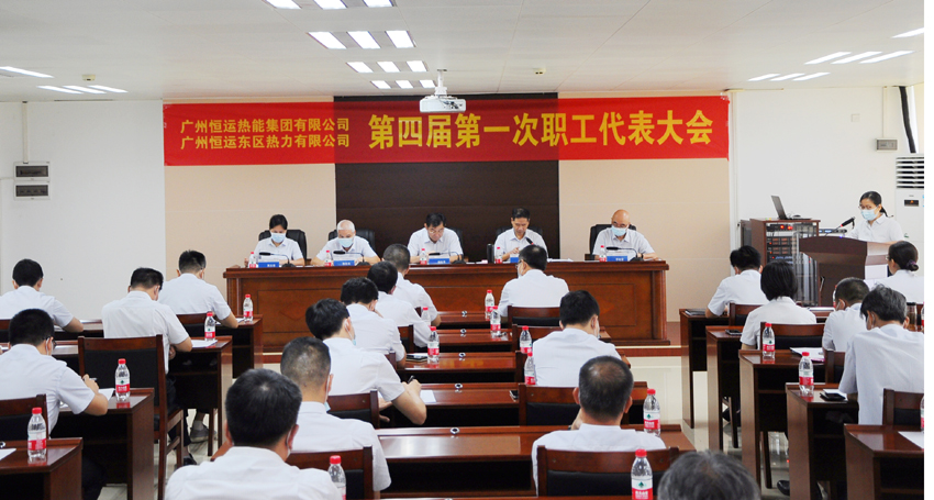 首页|  PG赏金女王集团中国官方网站