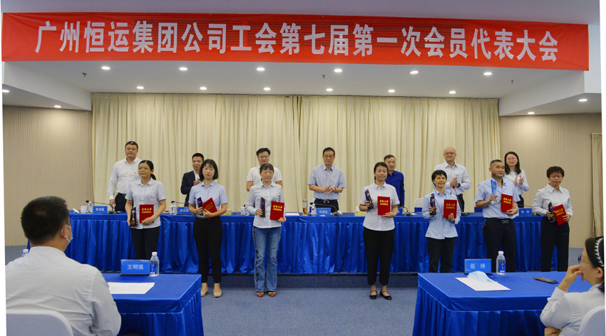 首页|  PG赏金女王集团中国官方网站