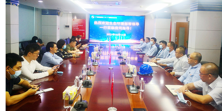 首页|  PG赏金女王集团中国官方网站