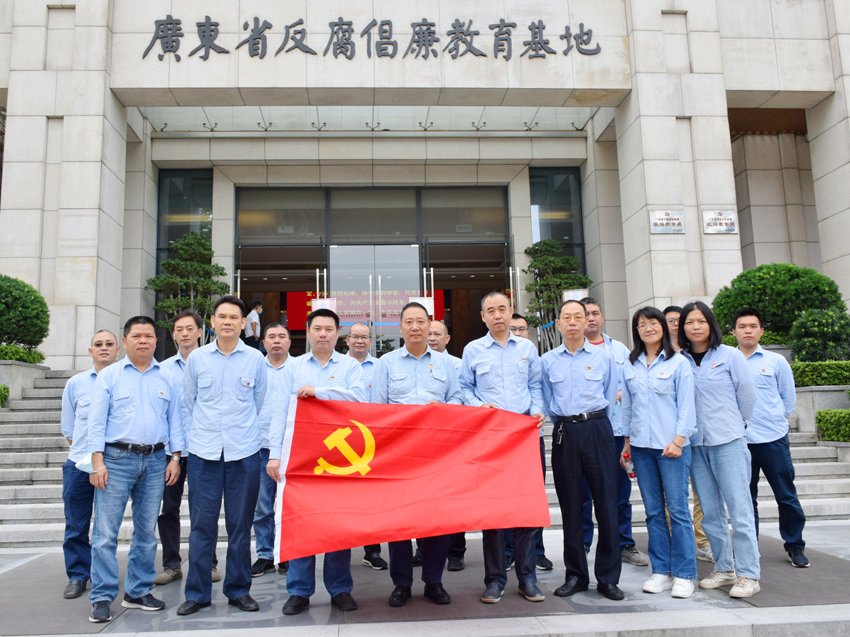 首页|  PG赏金女王集团中国官方网站