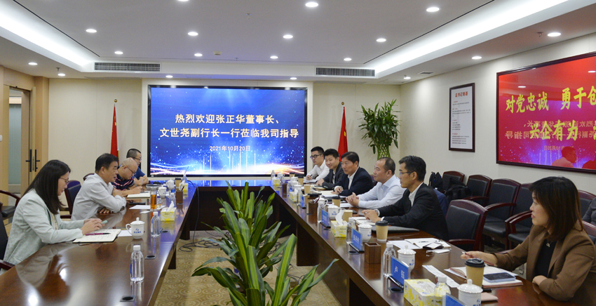 首页|  PG赏金女王集团中国官方网站