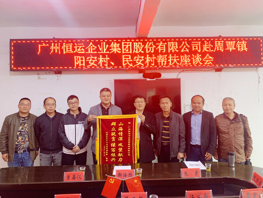 首页|  PG赏金女王集团中国官方网站