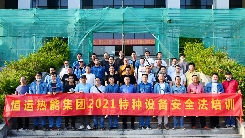 首页|  PG赏金女王集团中国官方网站