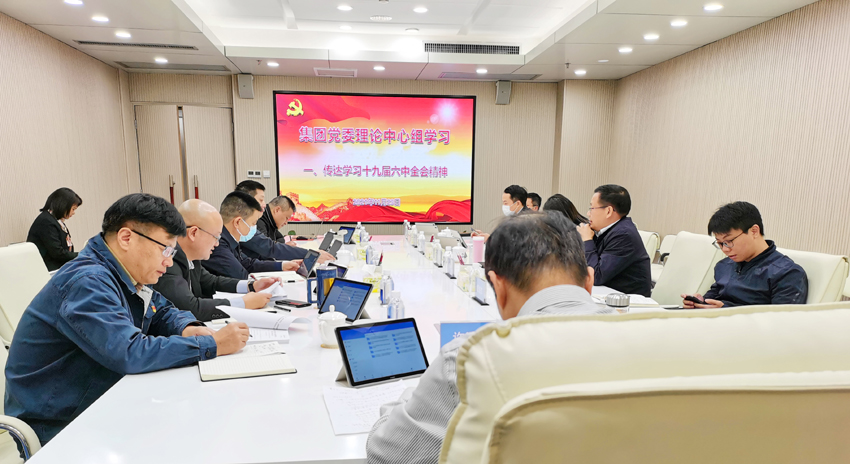 首页|  PG赏金女王集团中国官方网站