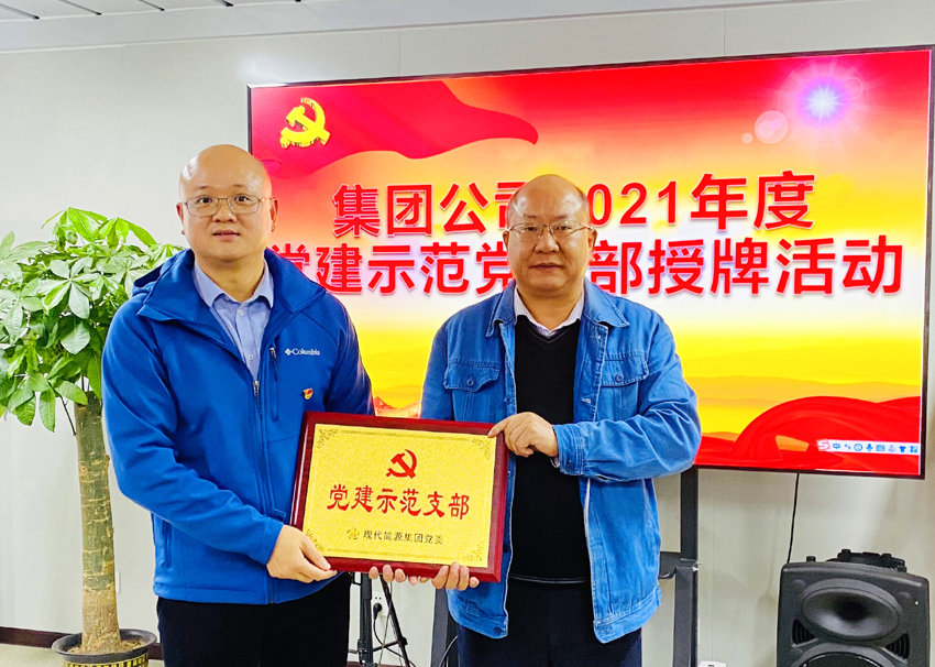 首页|  PG赏金女王集团中国官方网站