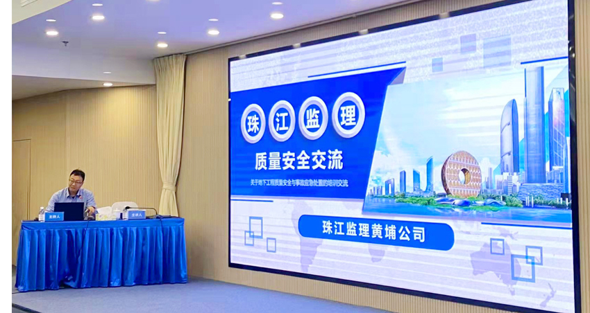 首页|  PG赏金女王集团中国官方网站