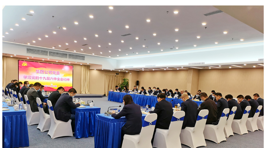 首页|  PG赏金女王集团中国官方网站