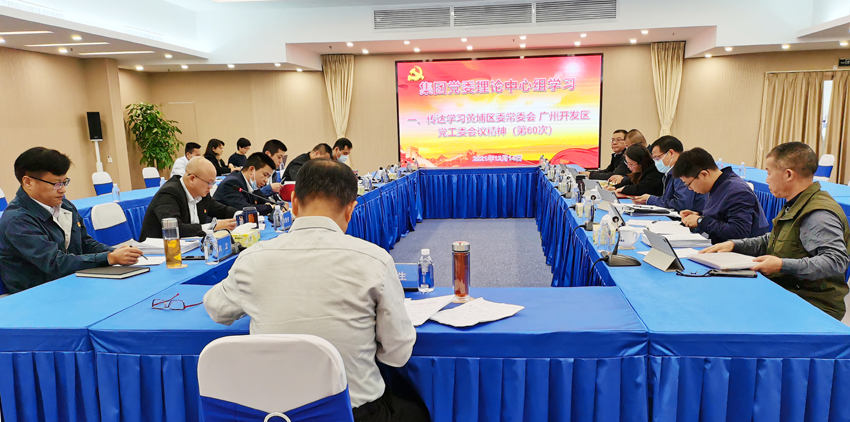 首页|  PG赏金女王集团中国官方网站