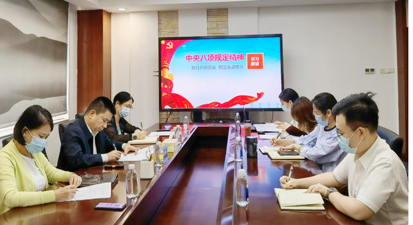 首页|  PG赏金女王集团中国官方网站