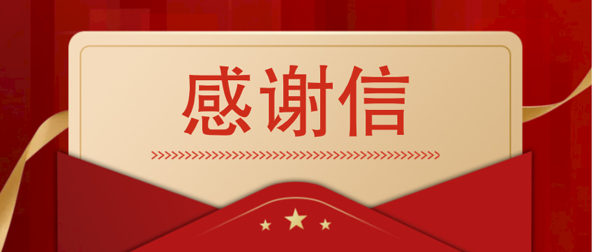 首页|  PG赏金女王集团中国官方网站