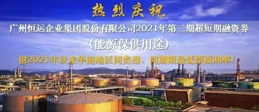 首页|  PG赏金女王集团中国官方网站