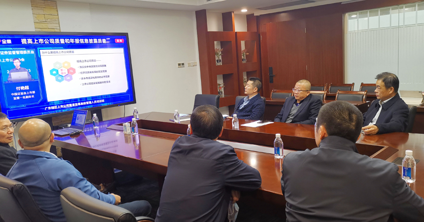 首页|  PG赏金女王集团中国官方网站