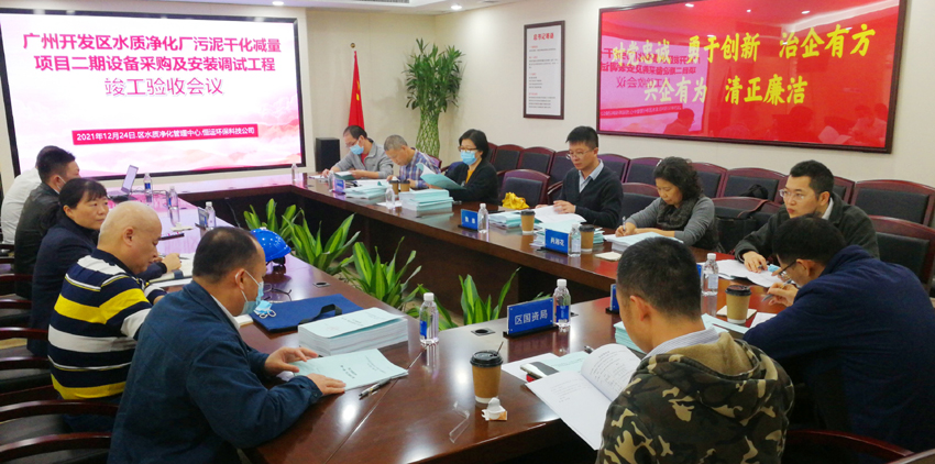 首页|  PG赏金女王集团中国官方网站