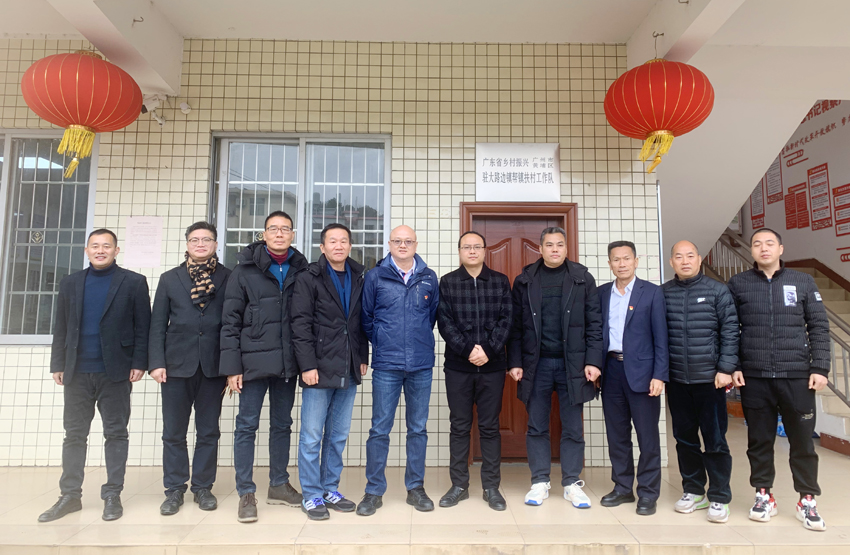 首页|  PG赏金女王集团中国官方网站
